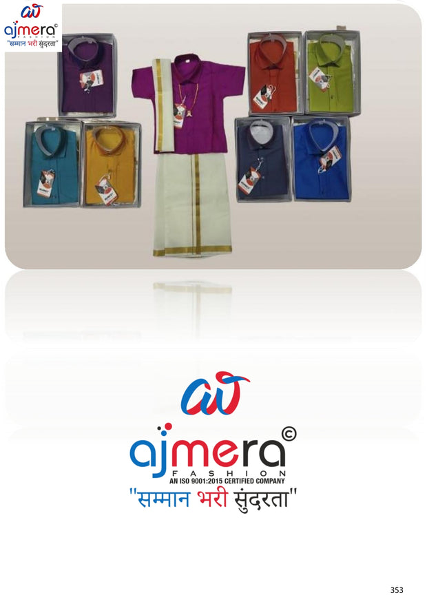 Wholesale Boys Kurta Dhoti Set for Kids Retailers | JDW-BABU-0X10