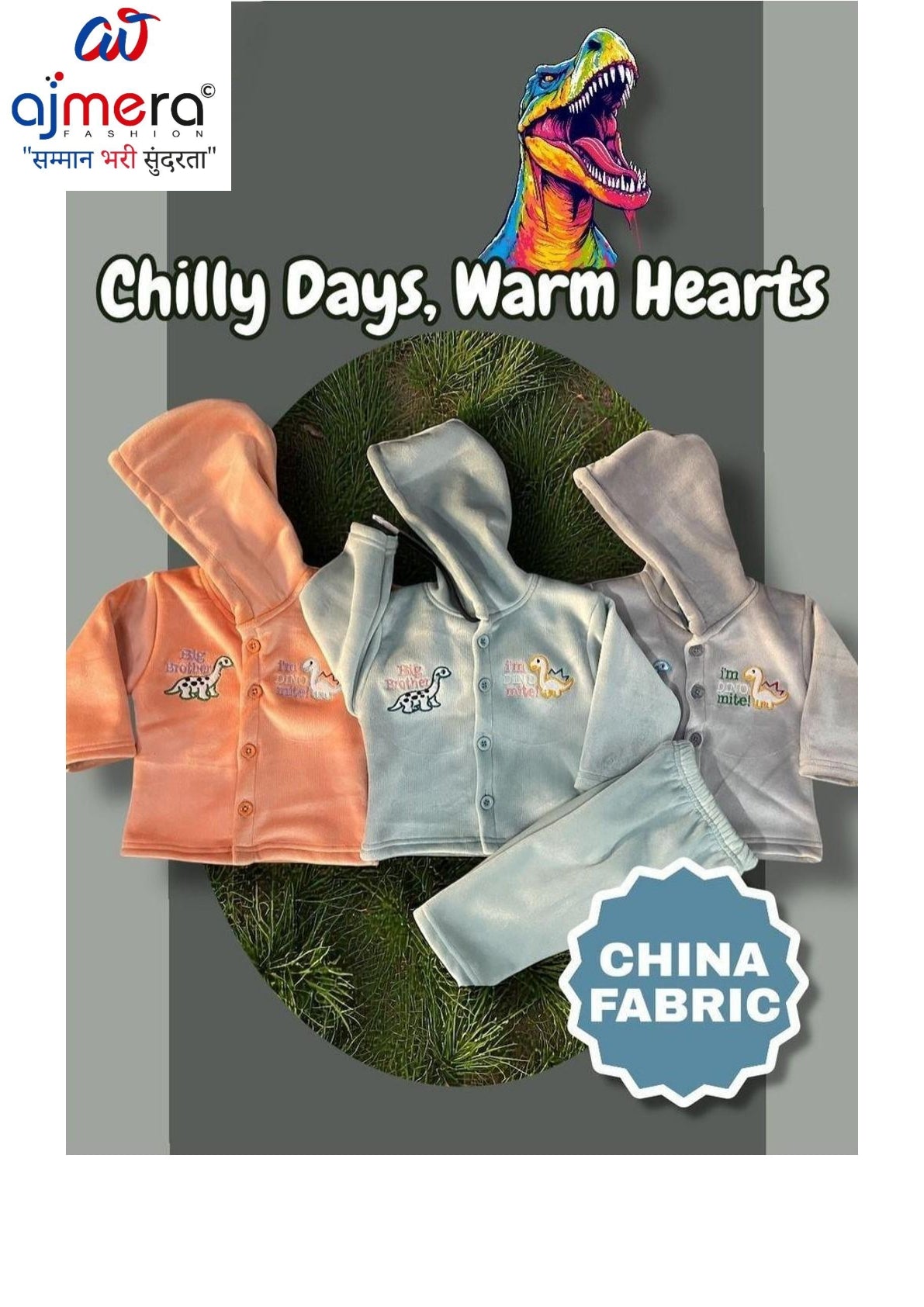 Wholesale Boys Festive Baba Suit | AHC-BROTHER