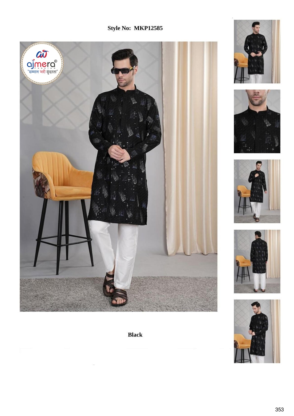 Premium Men's Kurta & Payjama for Wedding & Festive Wear | SNA-MKP12585
