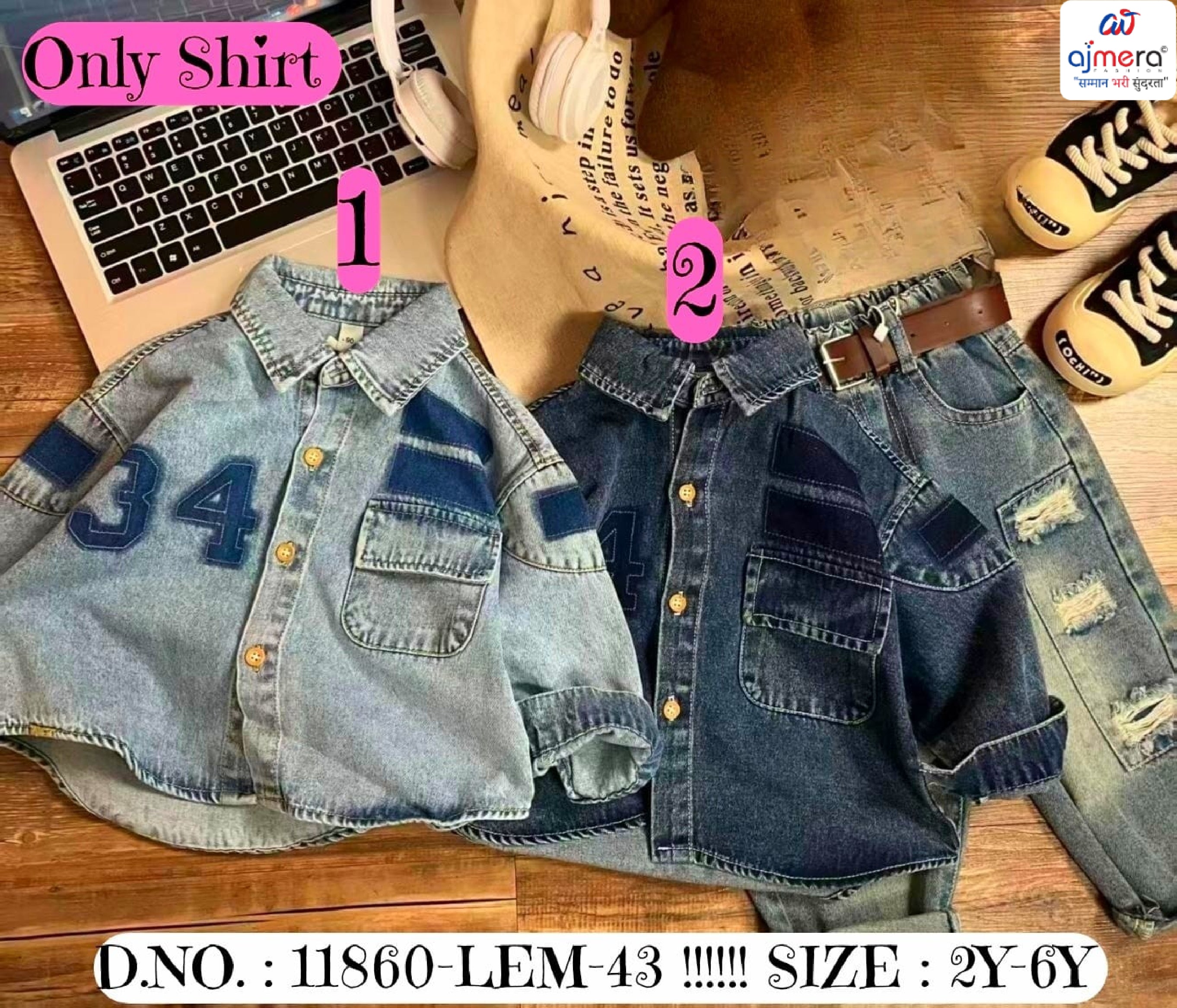 Kids Shirt Wholesale in India | SYA-11860-LEM43