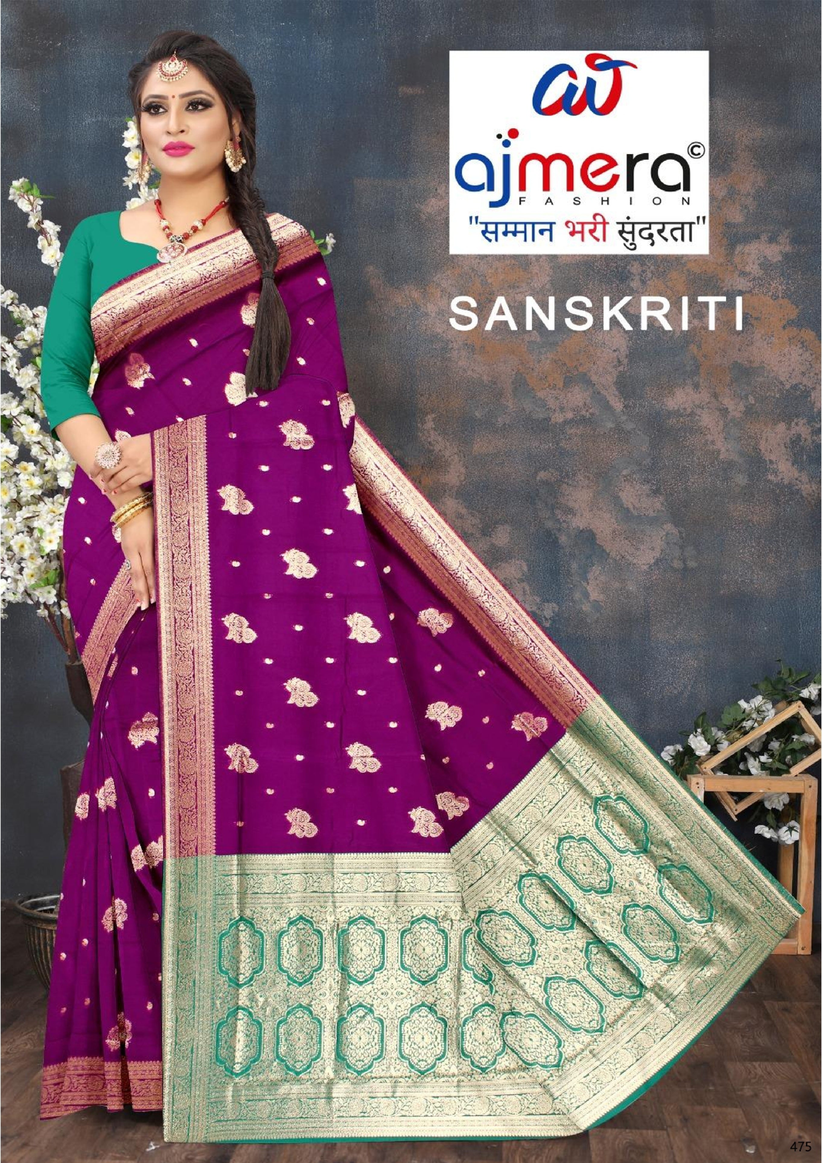 Traditional Rapier Silk Matching Saree With Blouse Piece | BWF-SANSKRITI