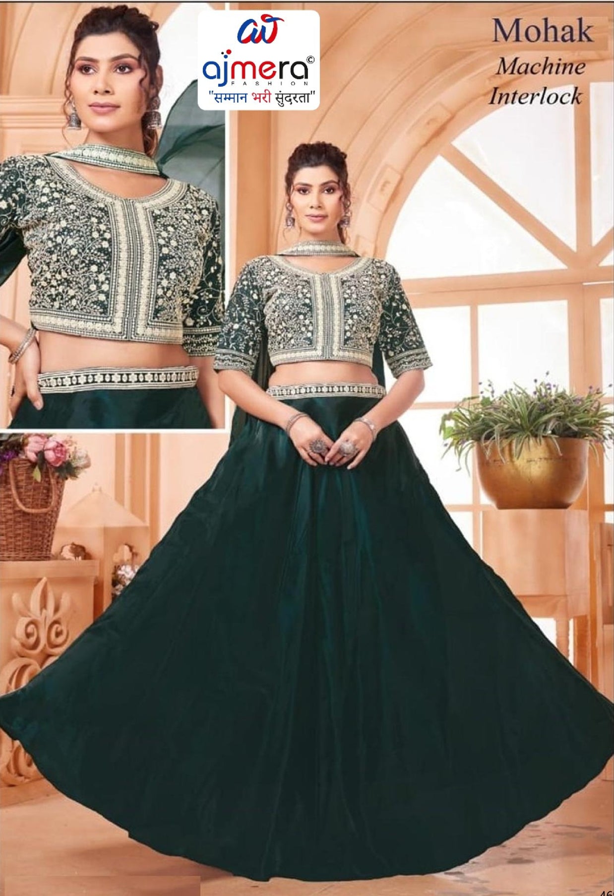 Elegant Jimichu Designer Party Wear Gown for Women | SHP-MOHAK