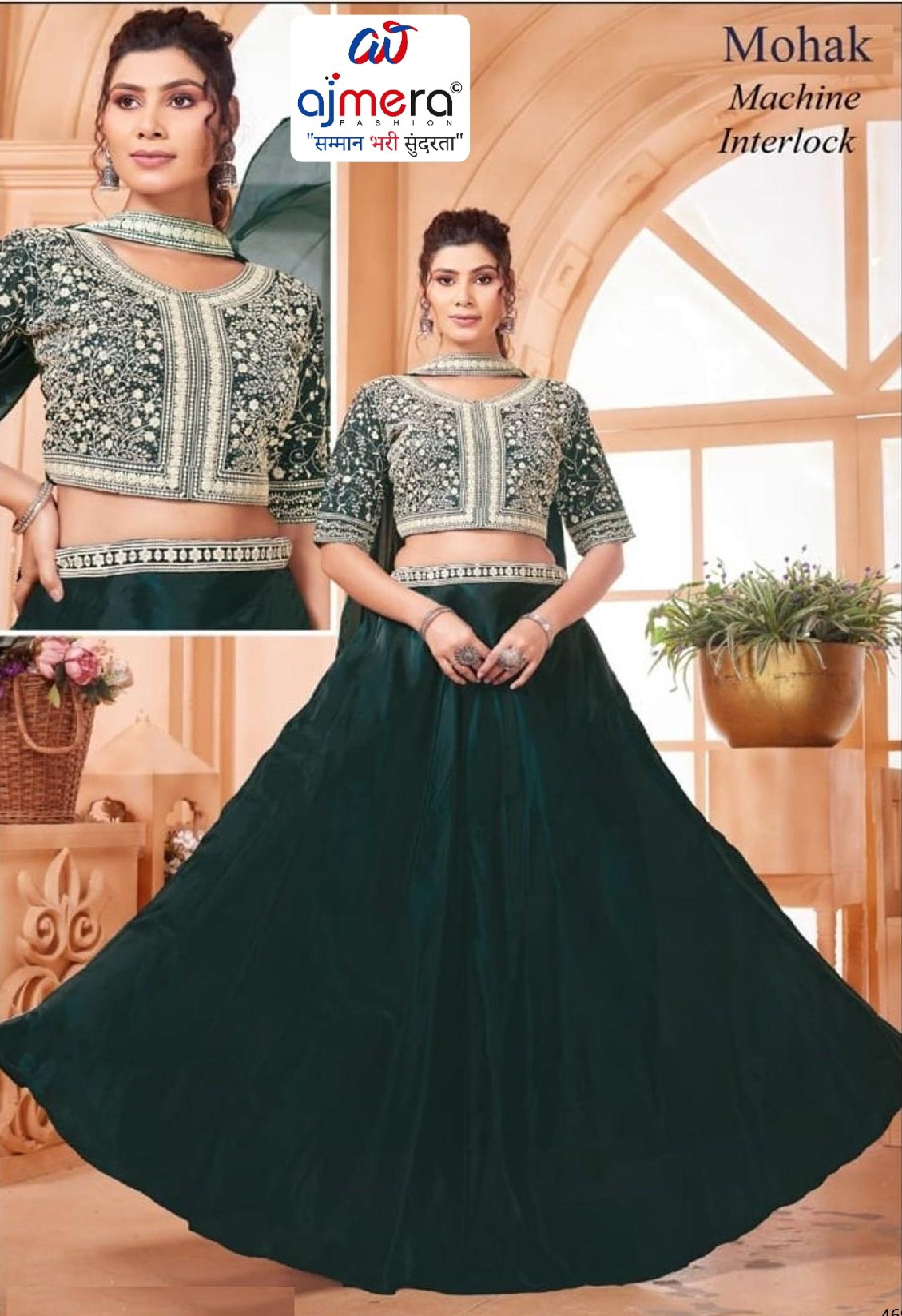 Elegant Jimichu Designer Party Wear Gown for Women | SHP-MOHAK