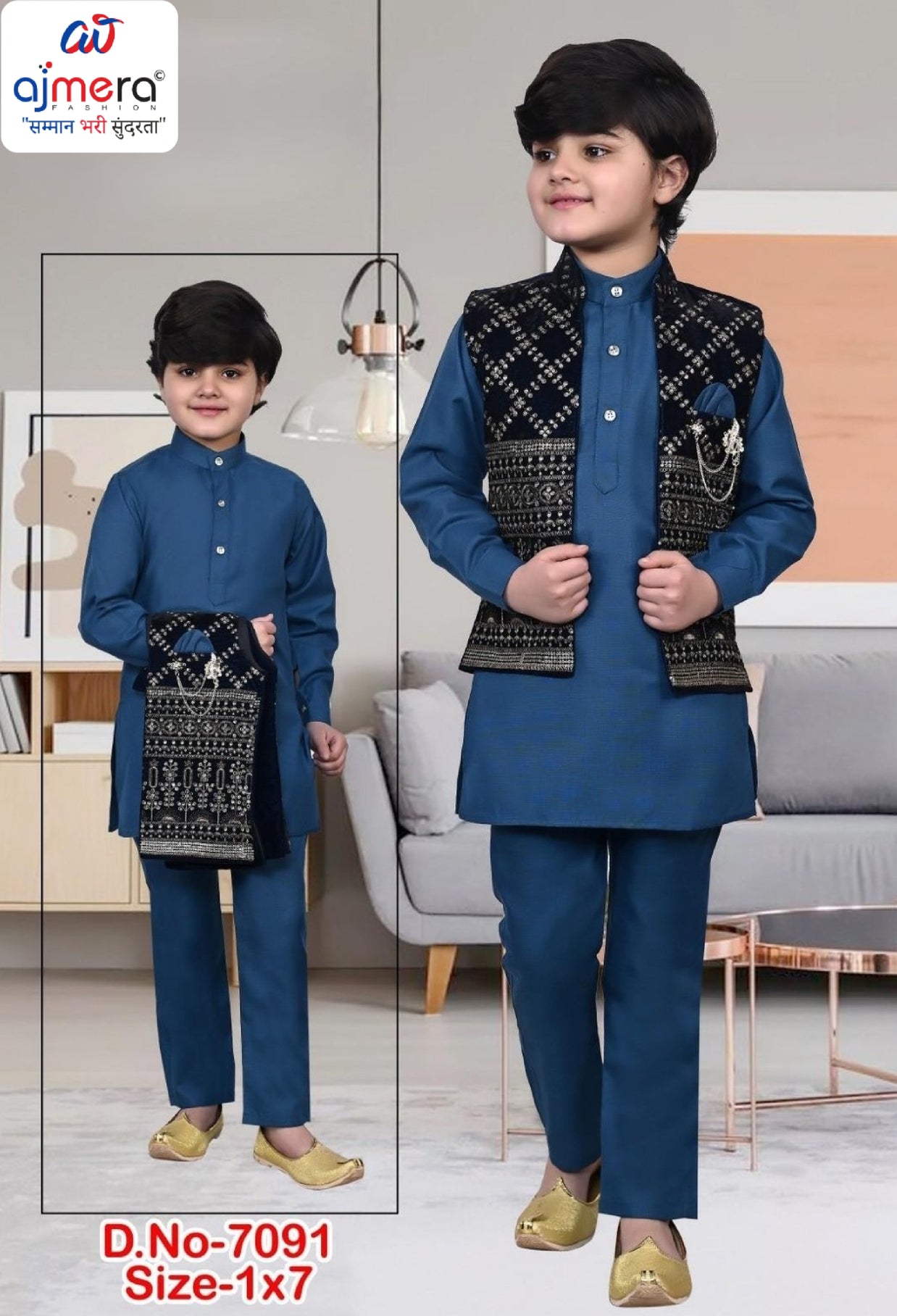 Kids Modi Kurta Wholesale in Surat | JDW-7091