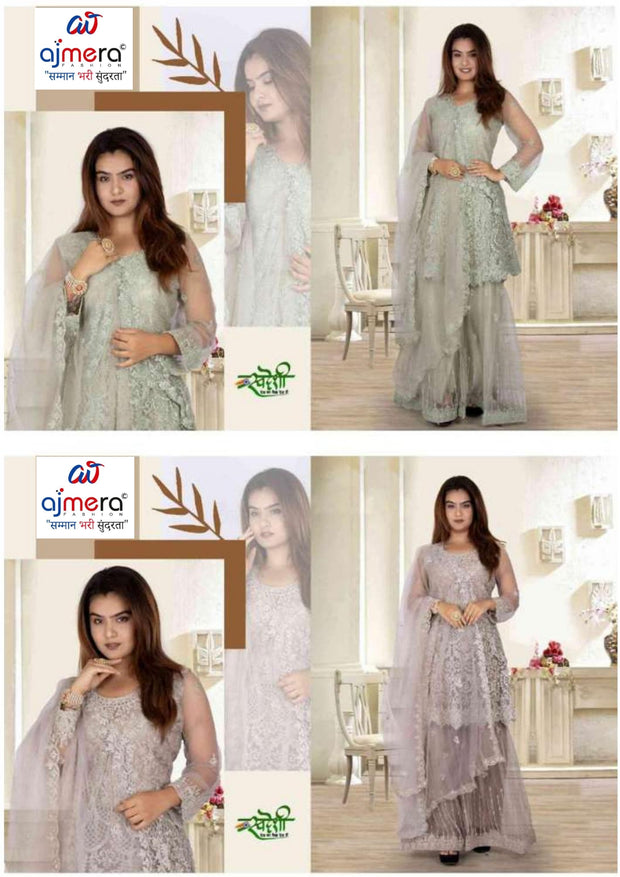 Designer Gown for Women | SNE-3513