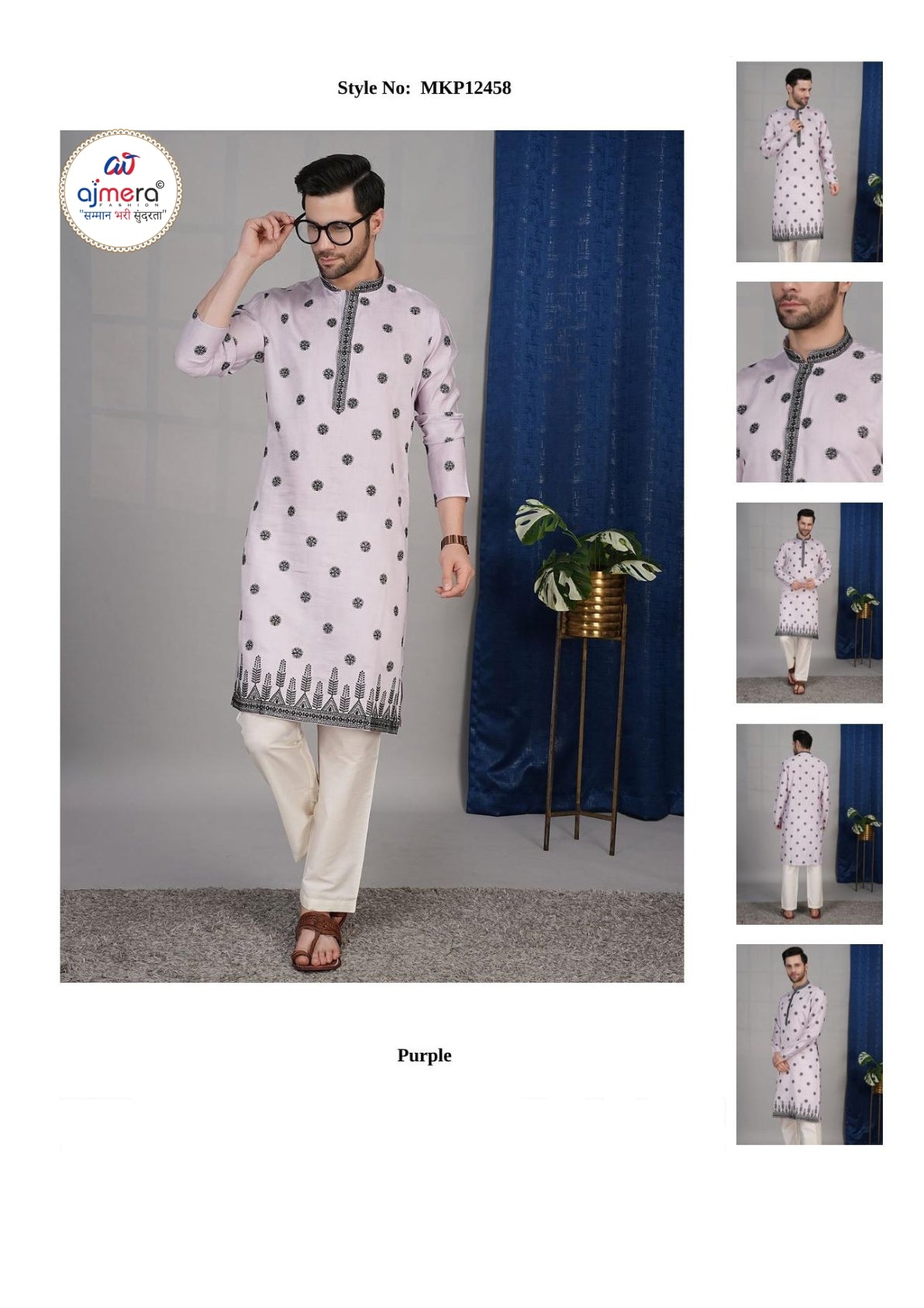 Premium Men's Kurta & Payjama for Wedding & Festive Wear | SNA-MKP12458