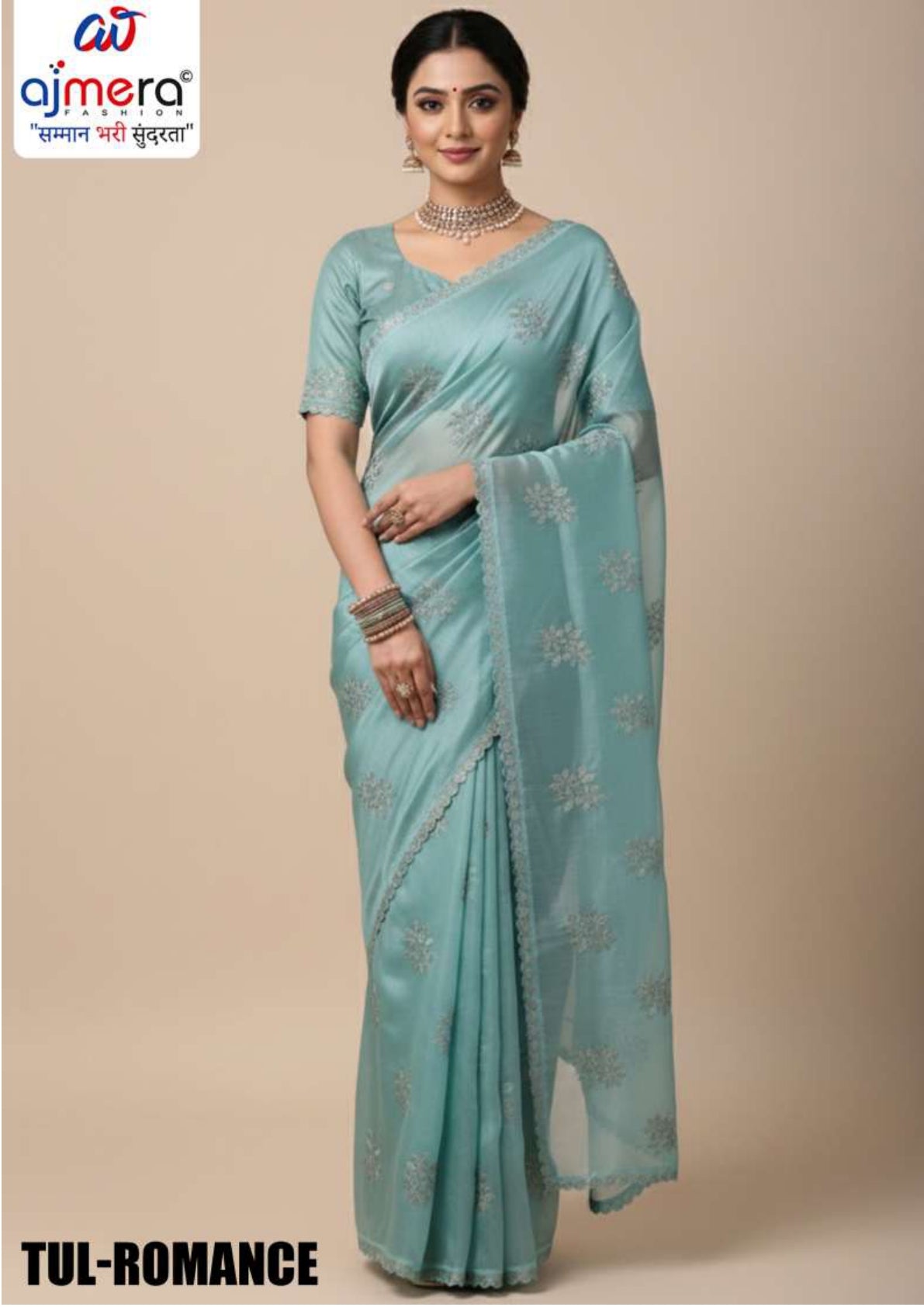 Buy Dyed Matching Saree in Bulk with Blouse Piece for Premium Ethnic and Traditional Wear | TUL-ROMANCE