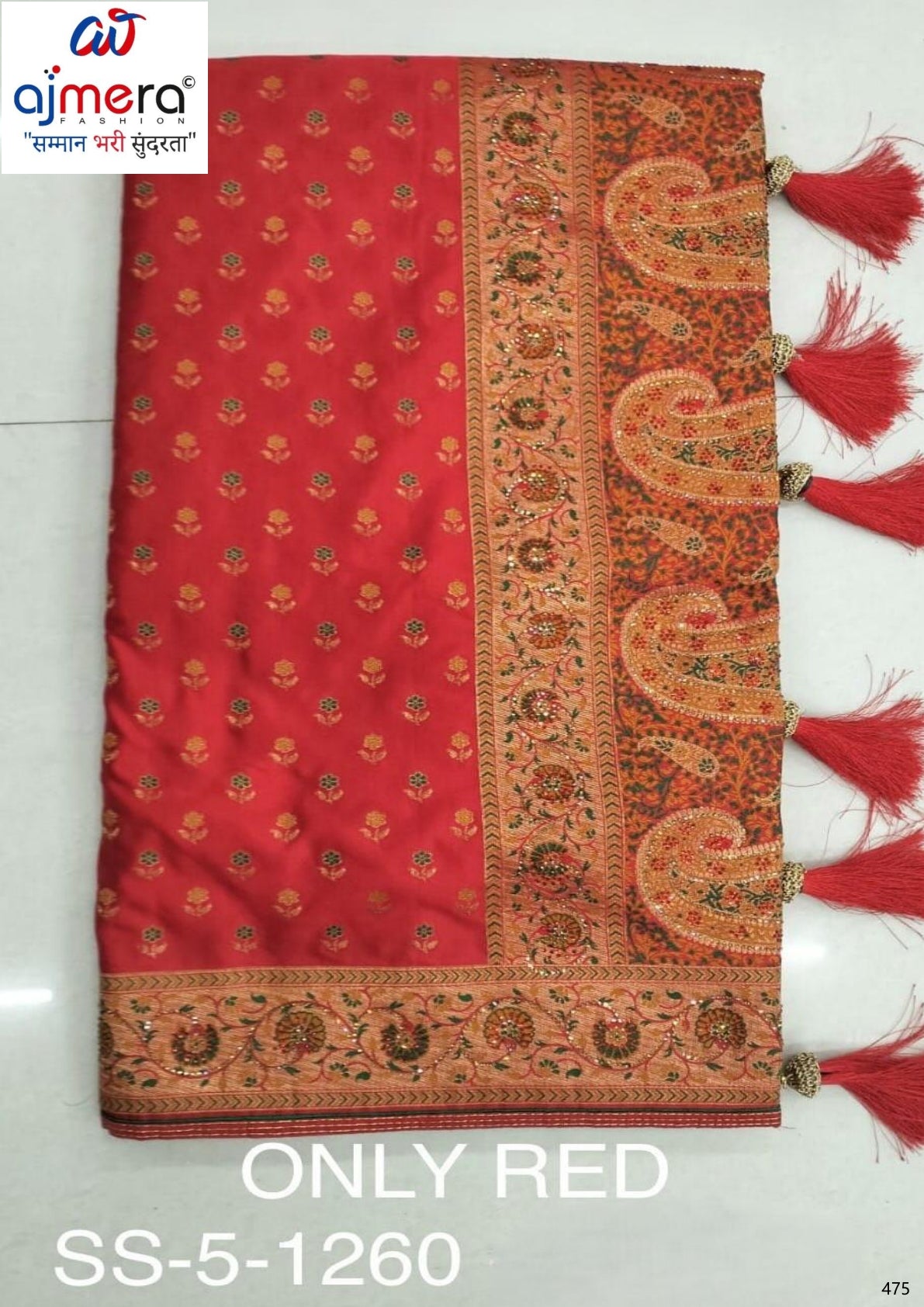 Exclusive Jacquard Silk Saree with Blouse Piece for Premium Cultural Wear | SBV-SS-5-1260