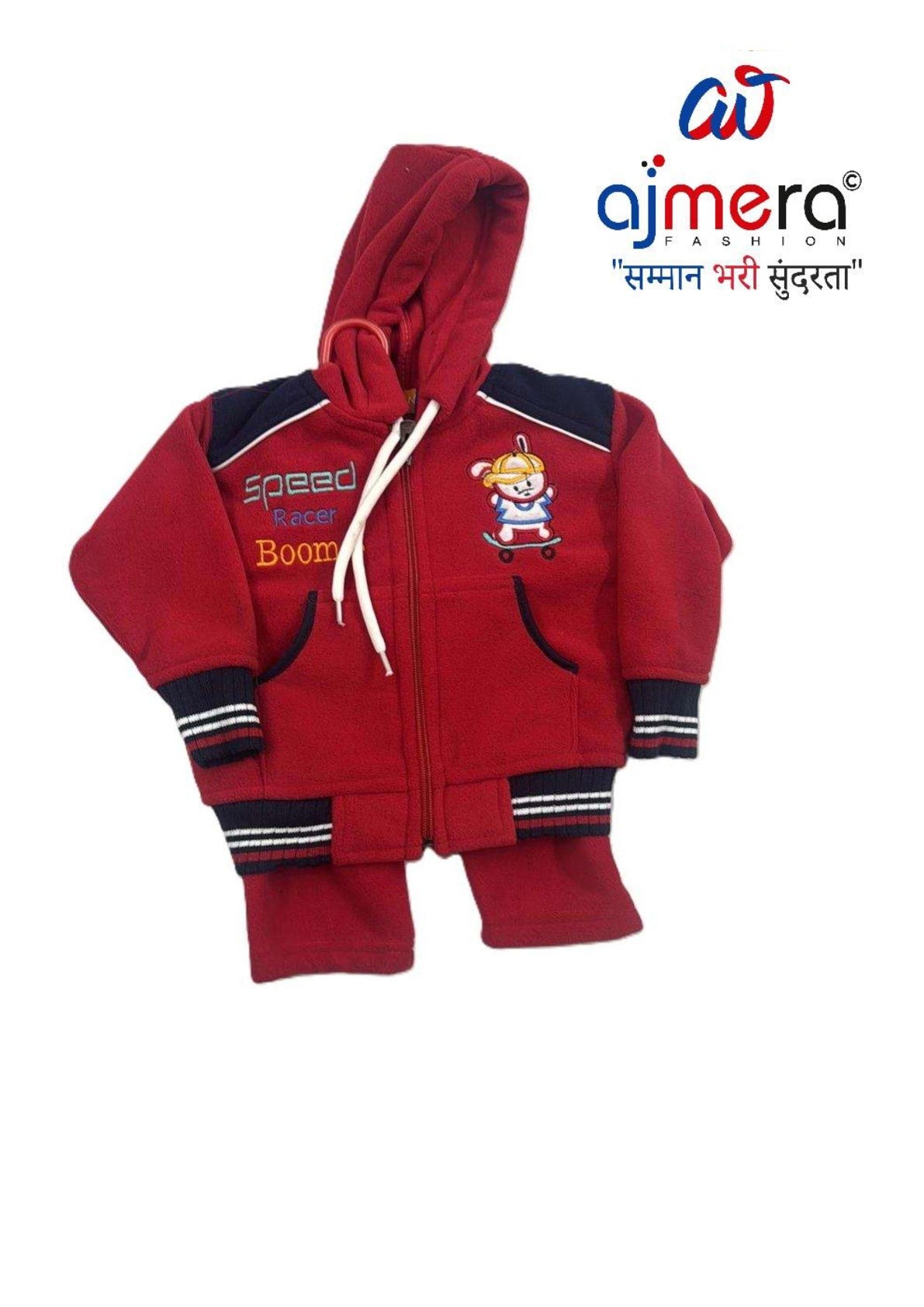 Newborn Kids Jacket Wholesale in Surat | LNH-251-0