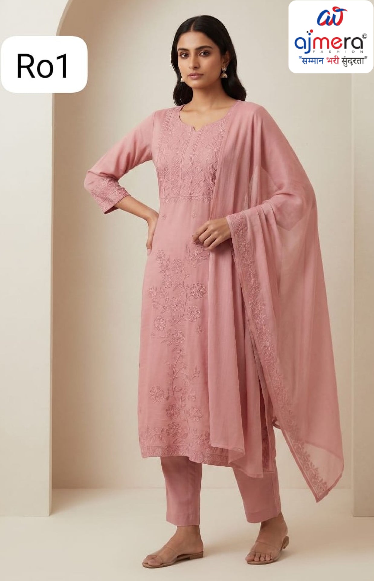 Designer Kurti Set for Women | MOP-RO1