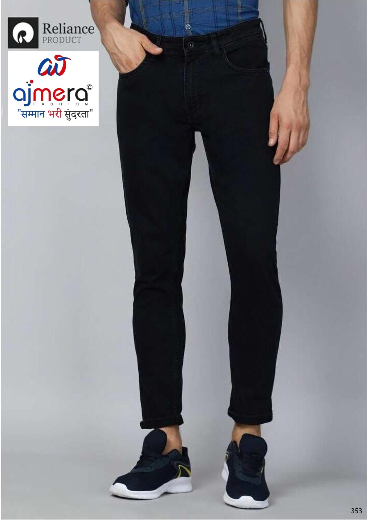 Premium Men's Denim Jeans for Casual & Everyday Wear | B2D24JPSCFJN549