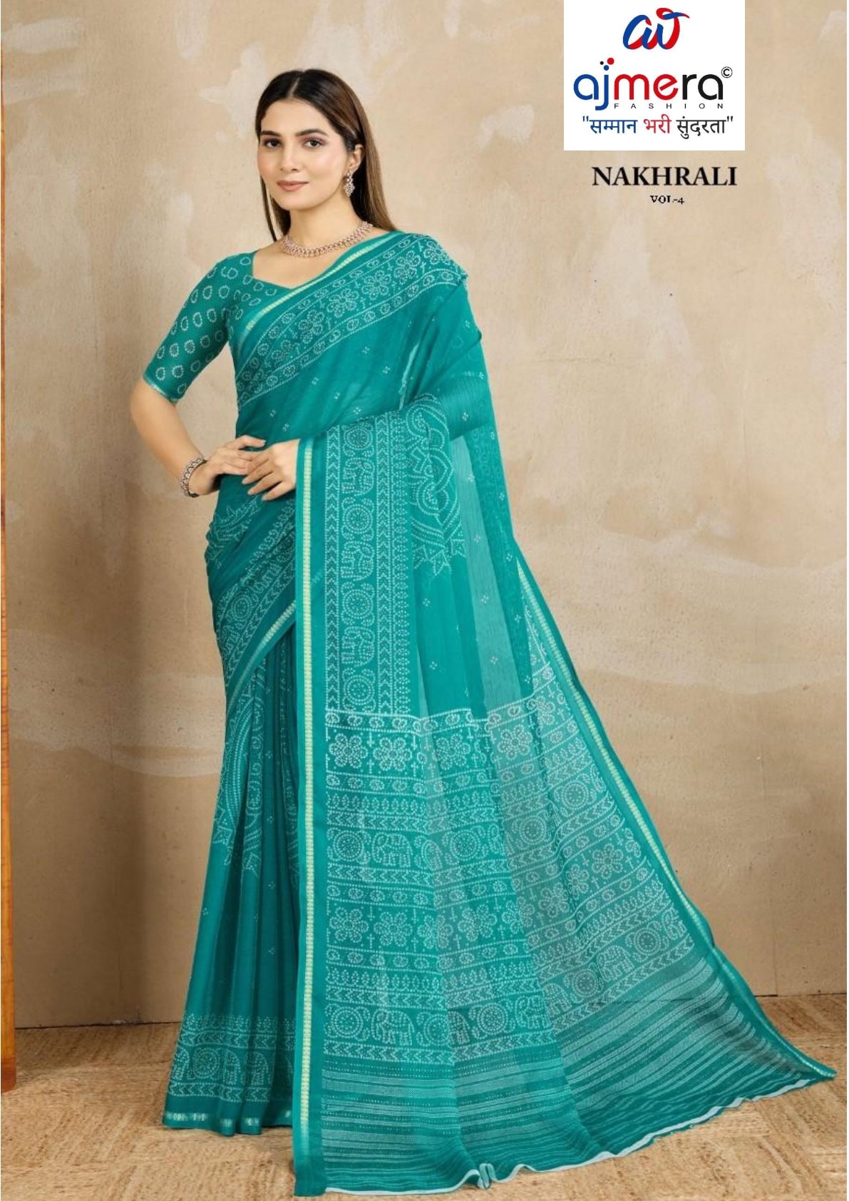 Premium Printed Saree with Matching Blouse Piece for Ethnic Elegance  | RMF-NAKHRALI VOL-4