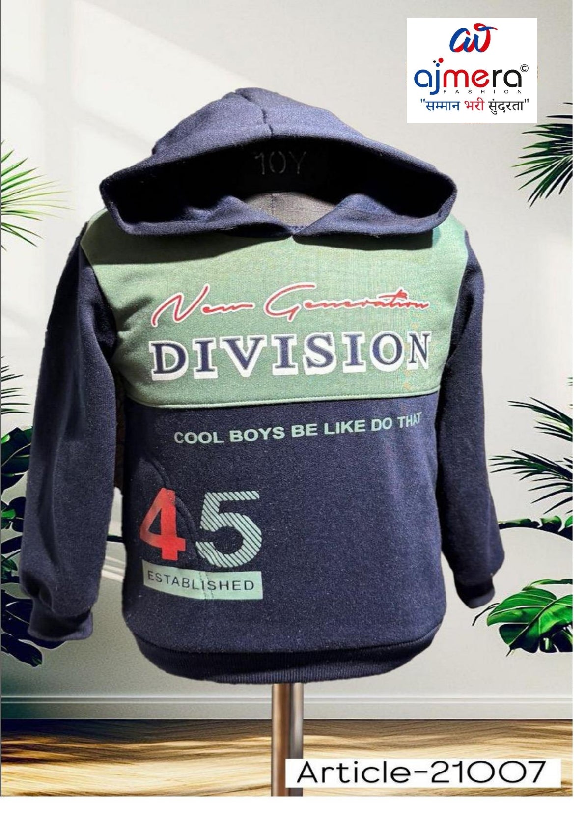 Wholesale Boys Casual T-Shirt | SIB-21007