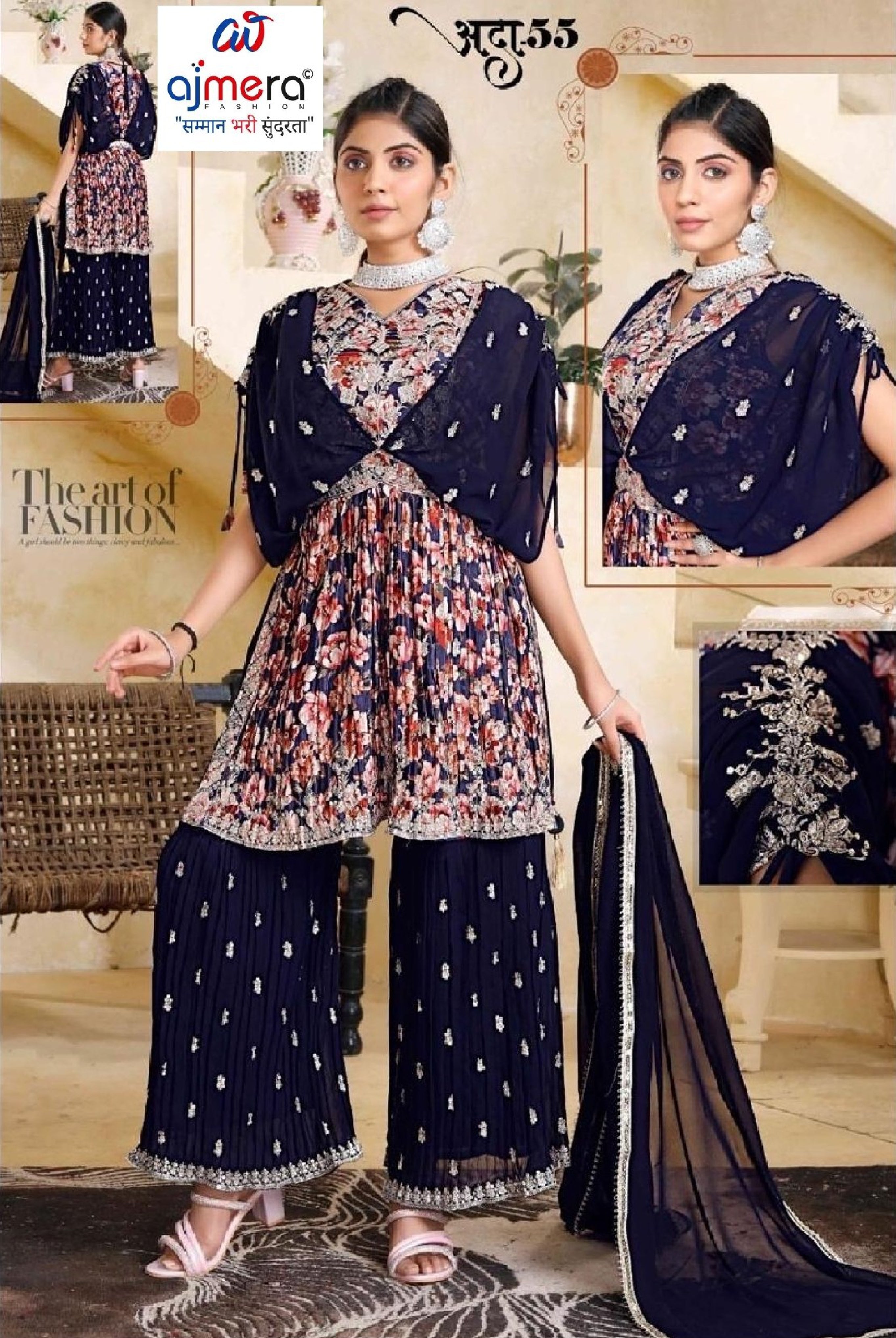 Elegant Georgette Designer Party Wear Gown for Women | SHP-ADDA-55