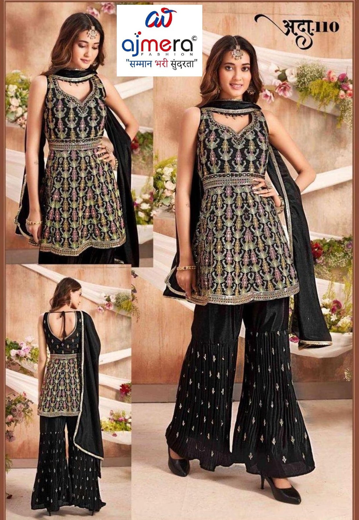 Elegant Georgette Designer Party Wear Gown for Women | SHP-ADDA-110