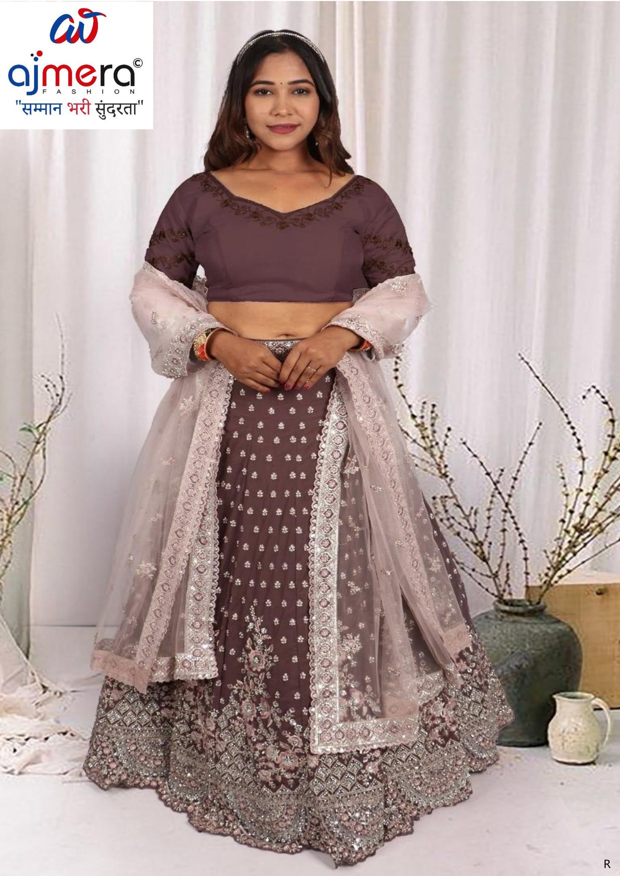 SON-KAJAL