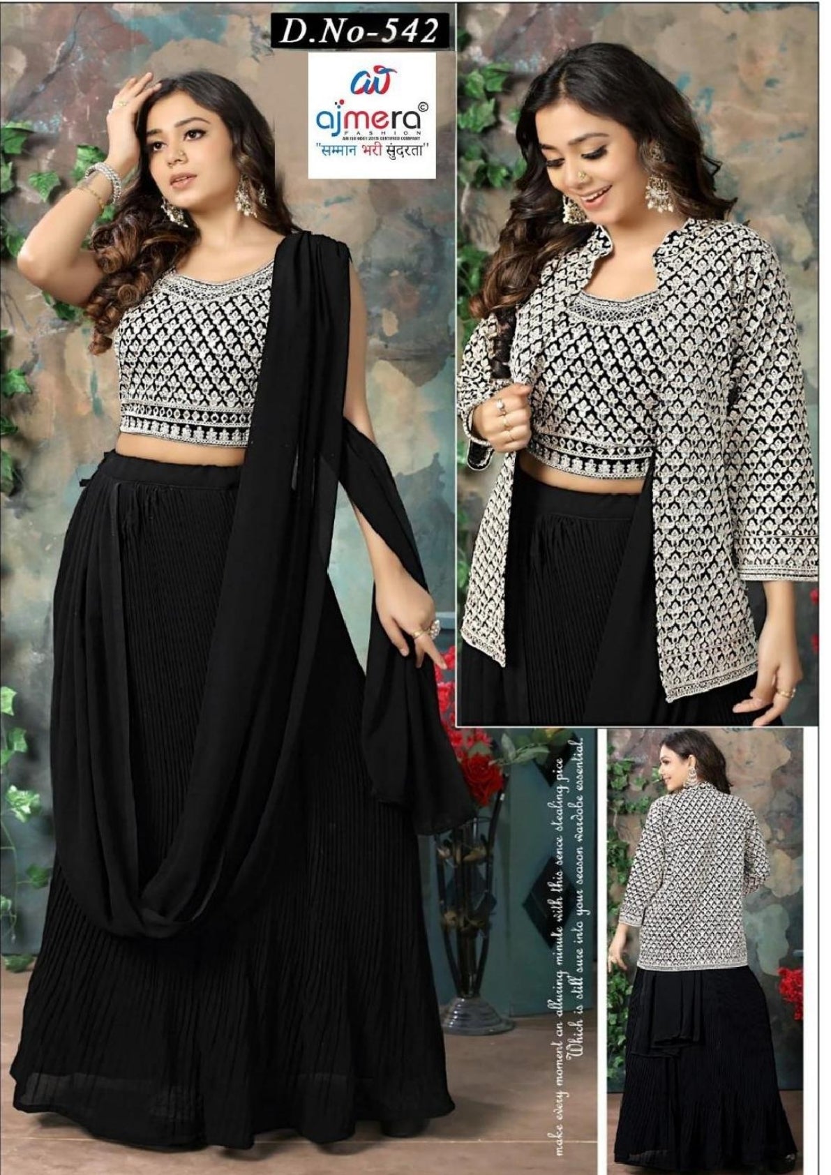 Gown Wholesale Online Designer Party Wear Gown for Women | PNC-542