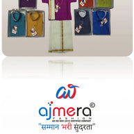 Wholesale Boys Kurta Dhoti Set Collection | JDW-BABU-0