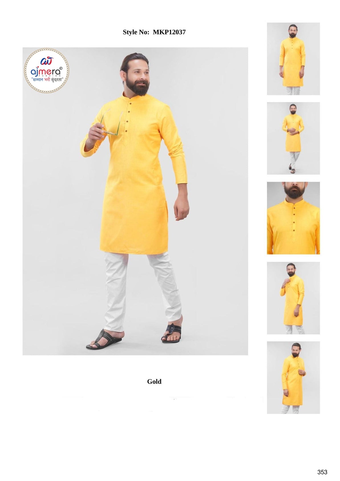 Premium Men's Kurta & Payjama for Wedding & Festive Wear | SNA-MKP12037