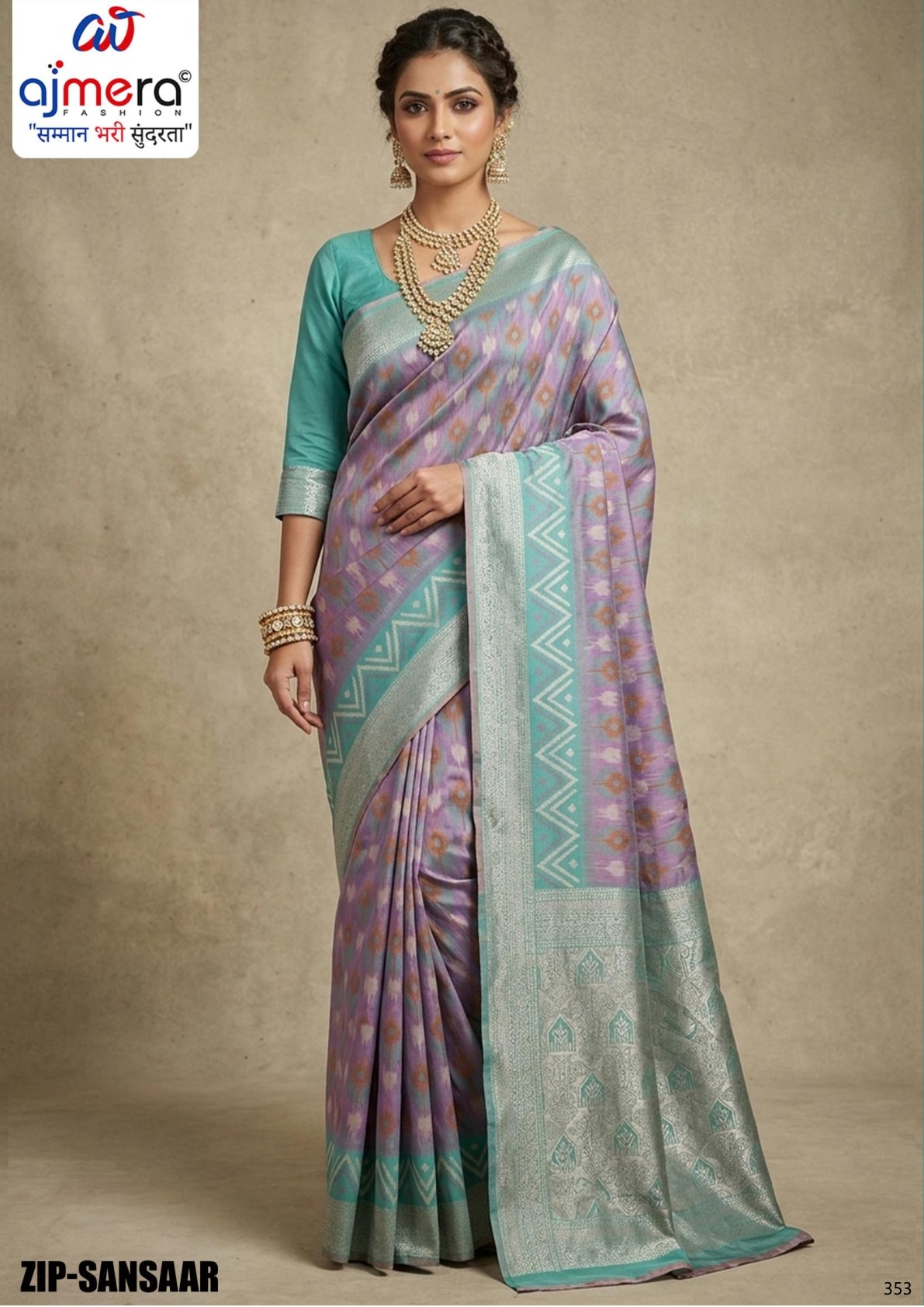 Artisan Rapier Silk Matching Saree With Blouse Piece | ZIP-SANSAAR