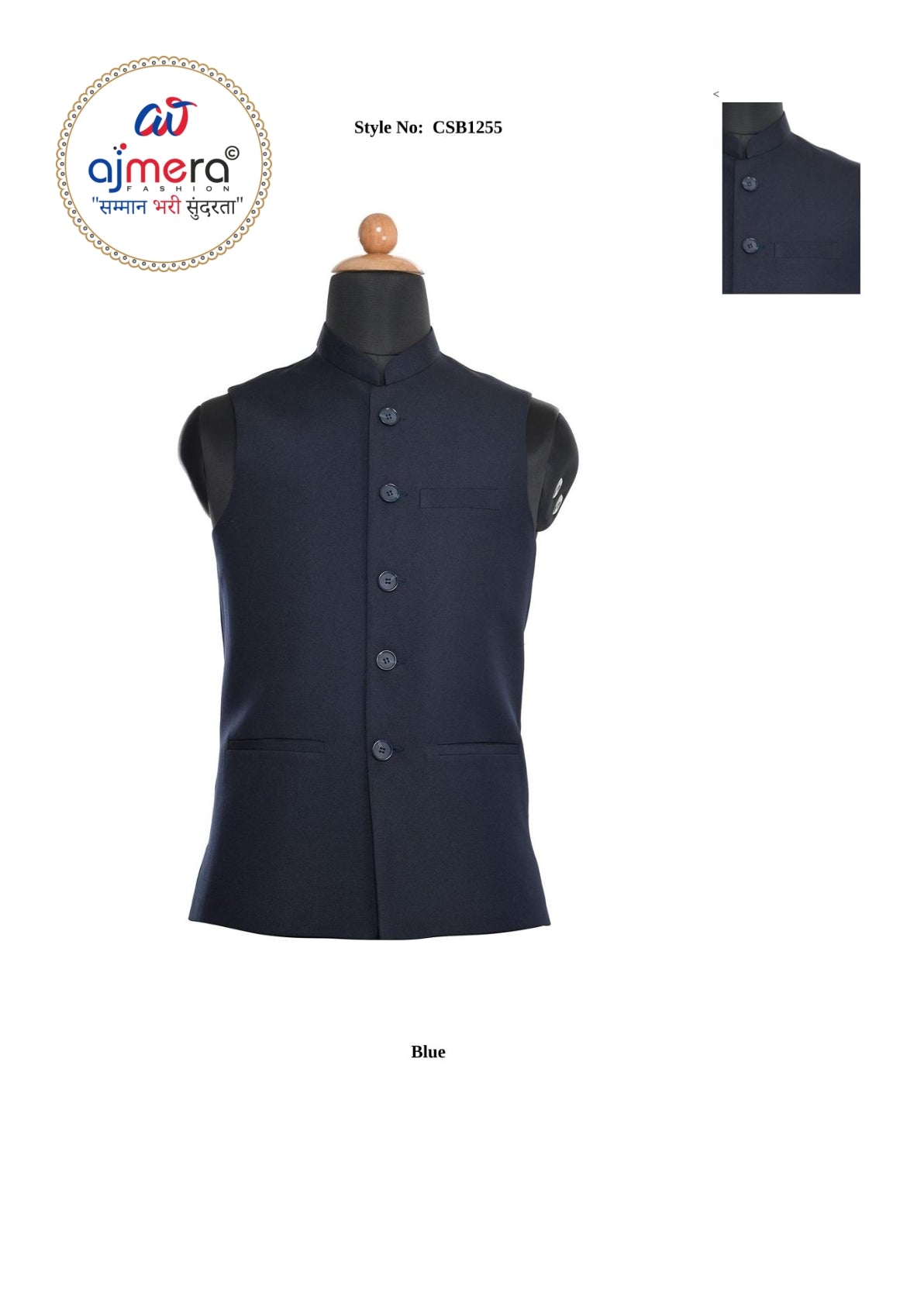 Premium Mens Waist Coat Supplier India | SNA-CSB1255