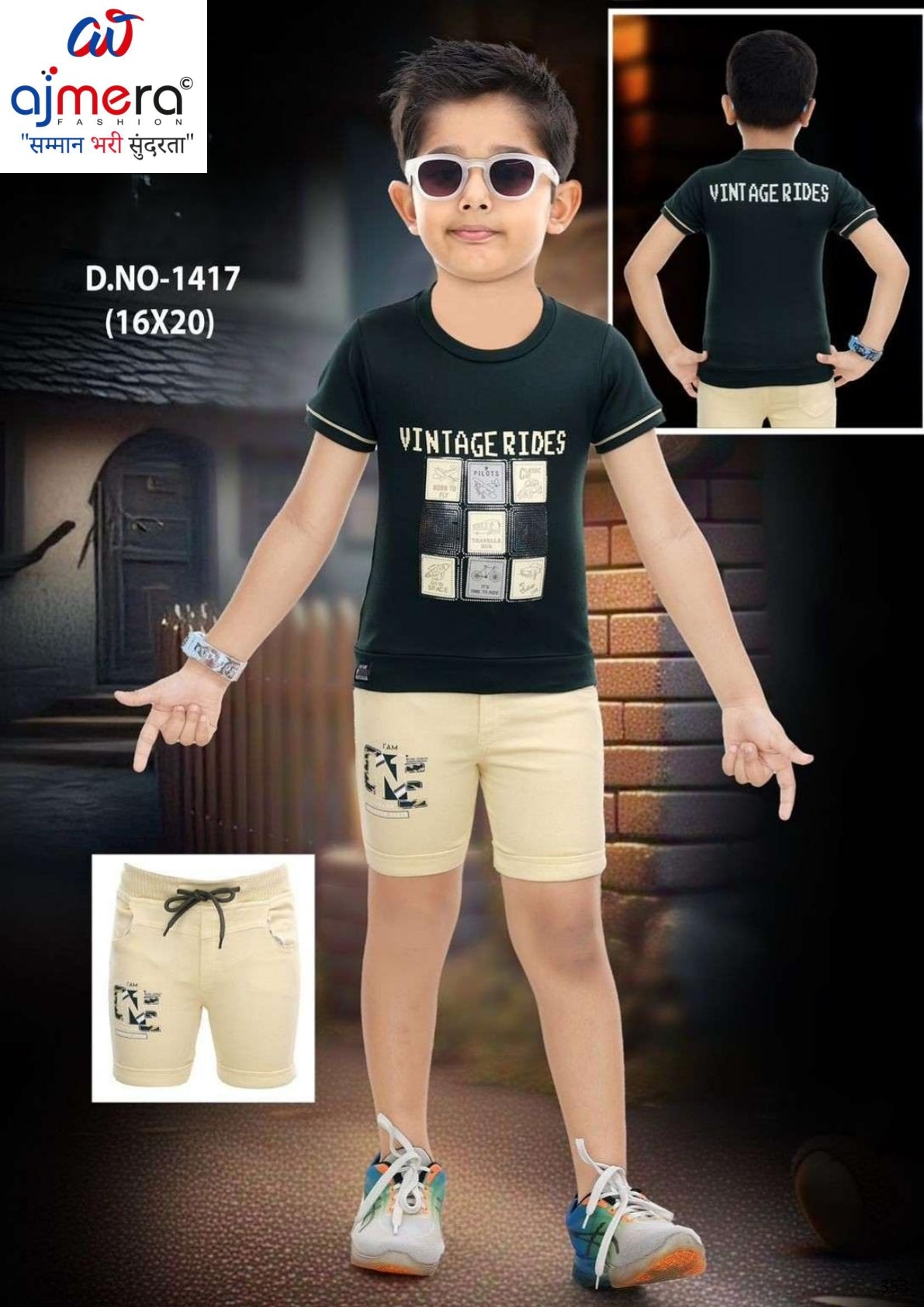 Kids T-Shirt & Pant Set Wholesale in India | SEM-1417