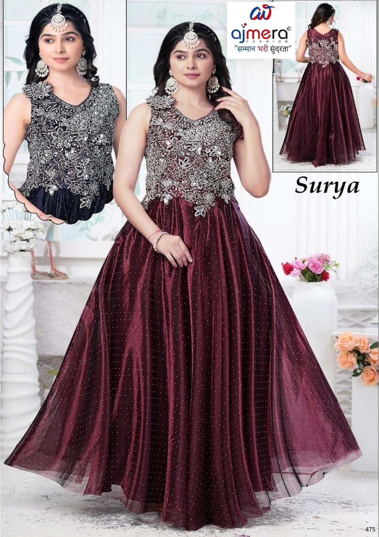 Designer Gown for Women | KTC-SURYA