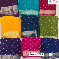 Handwork Heritage Saree Manufacturer and Handwork Heritage Saree Supplier | SXS-1778