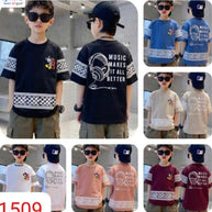 Wholesale Boys Tensil T-Shirt Collection | VMF-1509