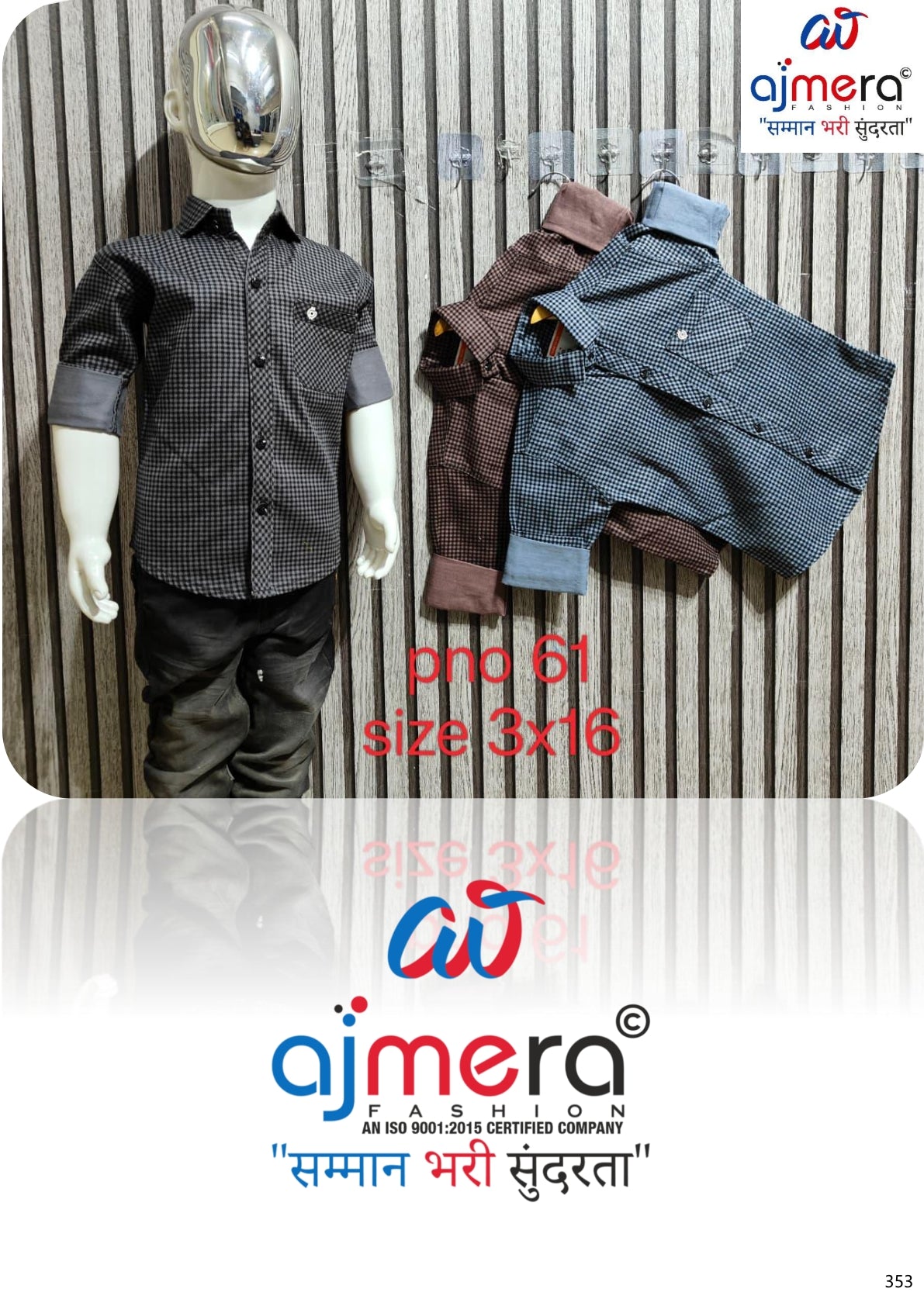 Cotton Kids Shirt Wholesale in Surat | RJ9-61
