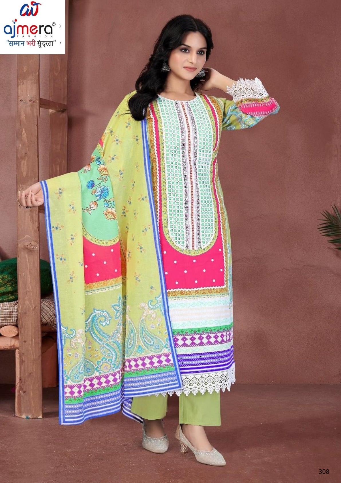 Designer Premium Designer Kurti Set for Women | MSA-12205