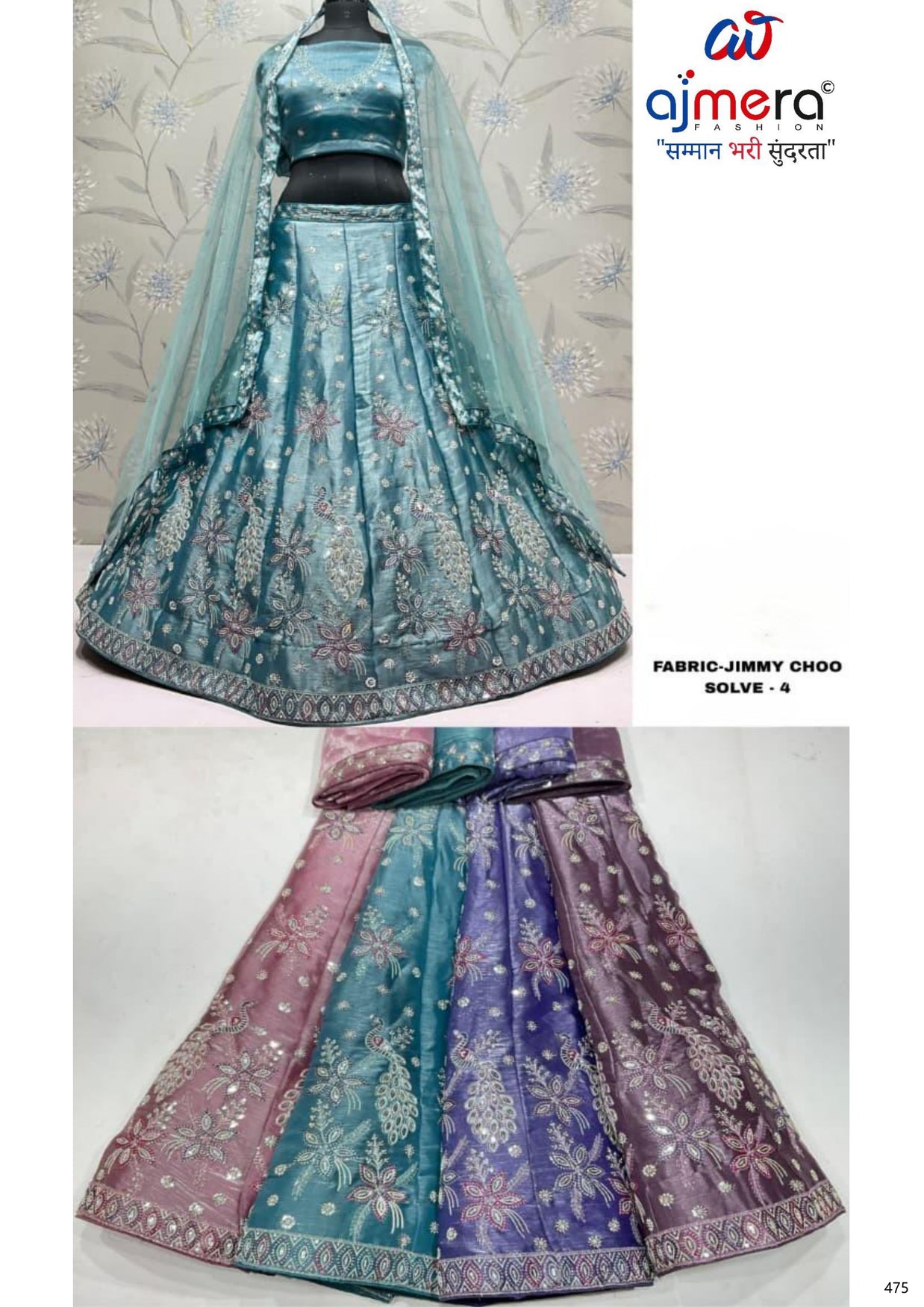 Jimmy Embroidery Work Lehenga Choli Manufacturer Supplier Exporter|ADD-SOLVE-4