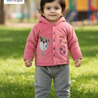 Wholesale Boys Traditional Baba Suit | RKD-9099-16