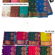 Stylish Jacquard Silk Saree with Blouse Piece for Festive Collection | WON-URMILA