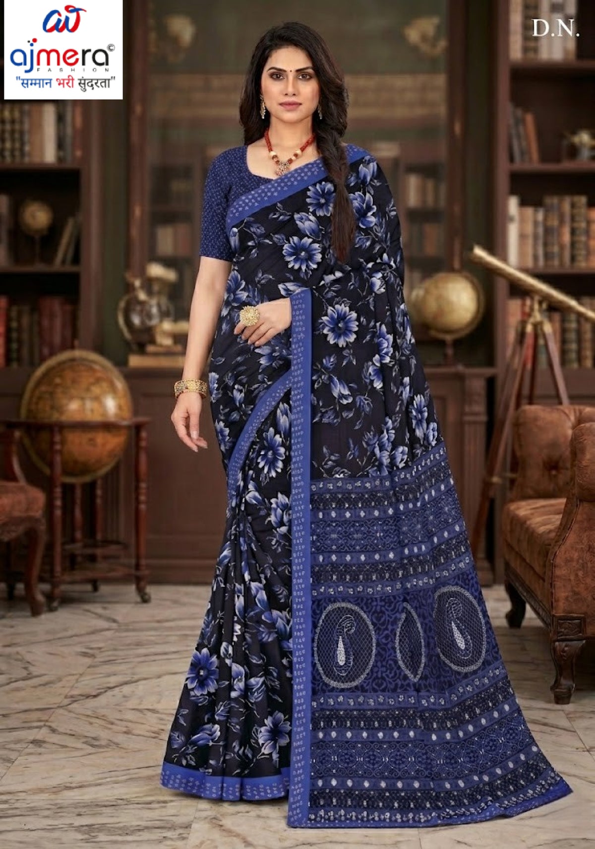 Beautiful Printed Saree with Blouse Piece for Cultural Celebrations | GLC-PALAV