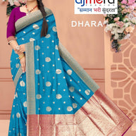 Chic Rapier Silk Matching Saree With Blouse Piece | BWF-DHARA