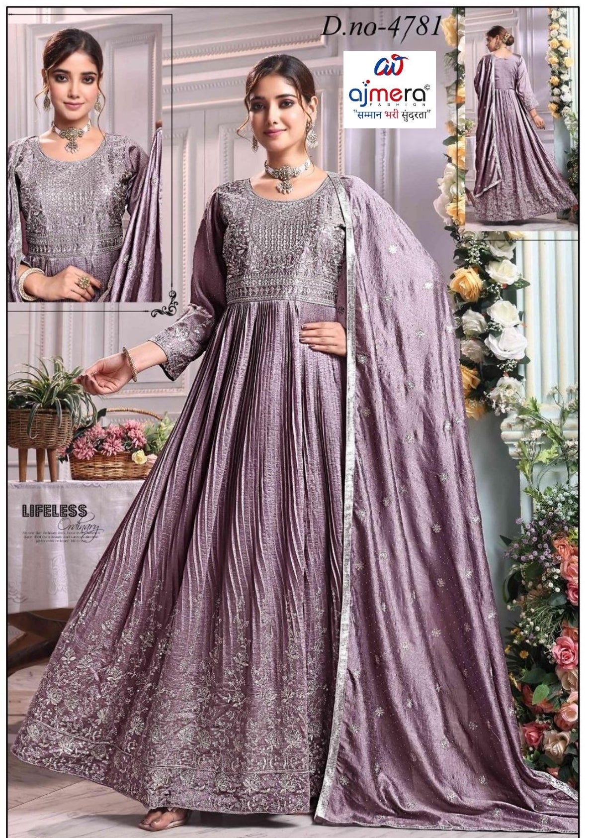 Gown Manufacturer in India Georgette Gown for Women | KTX-4781-XXL