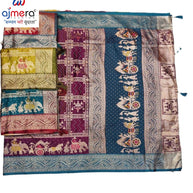 Fashionable Jacquard Silk Saree with Blouse Piece for Special Events | HLO-RAJSHREE-3