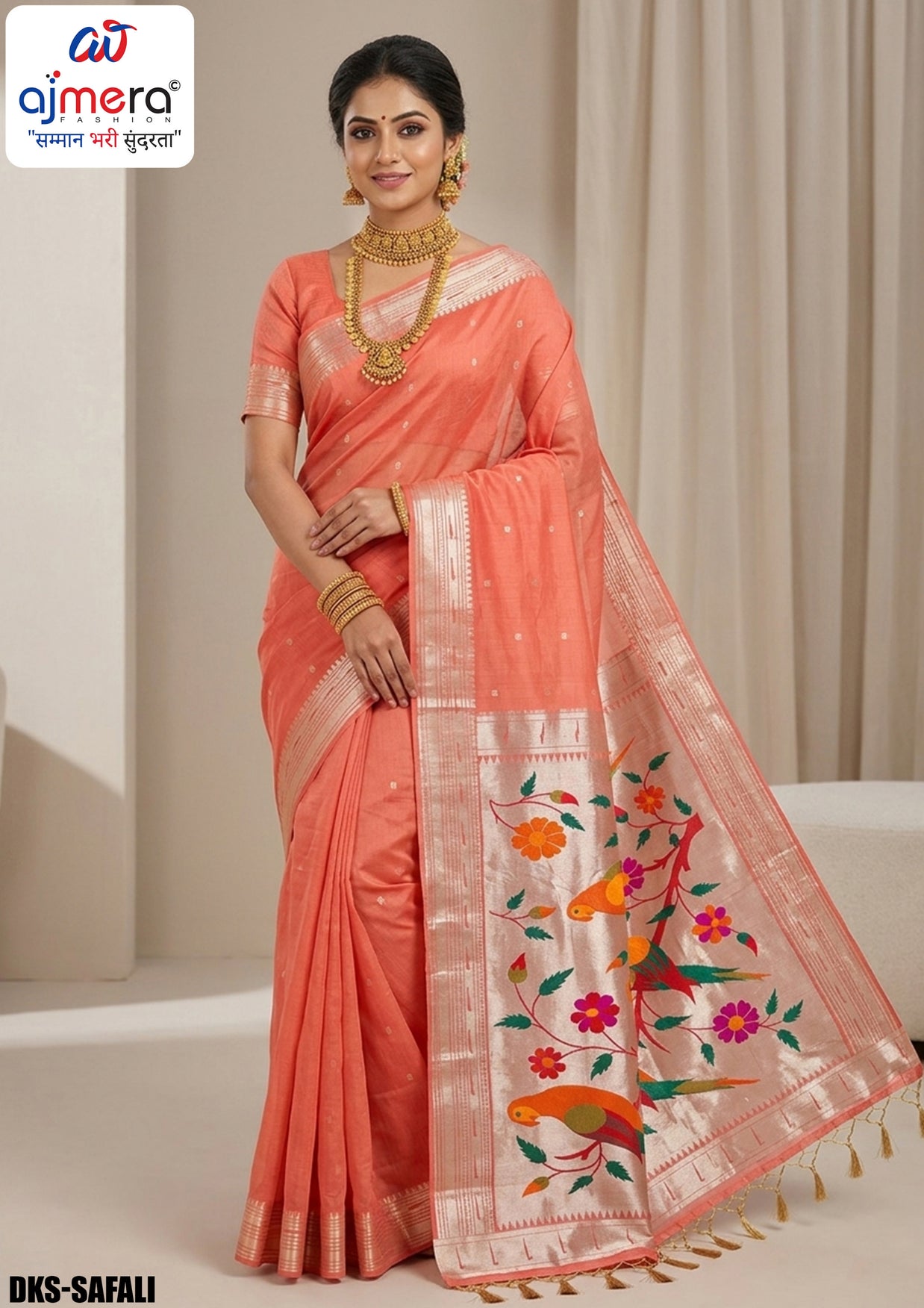 Celebration Rapier Silk Matching Saree With Blouse Piece | DKS-SAFALI
