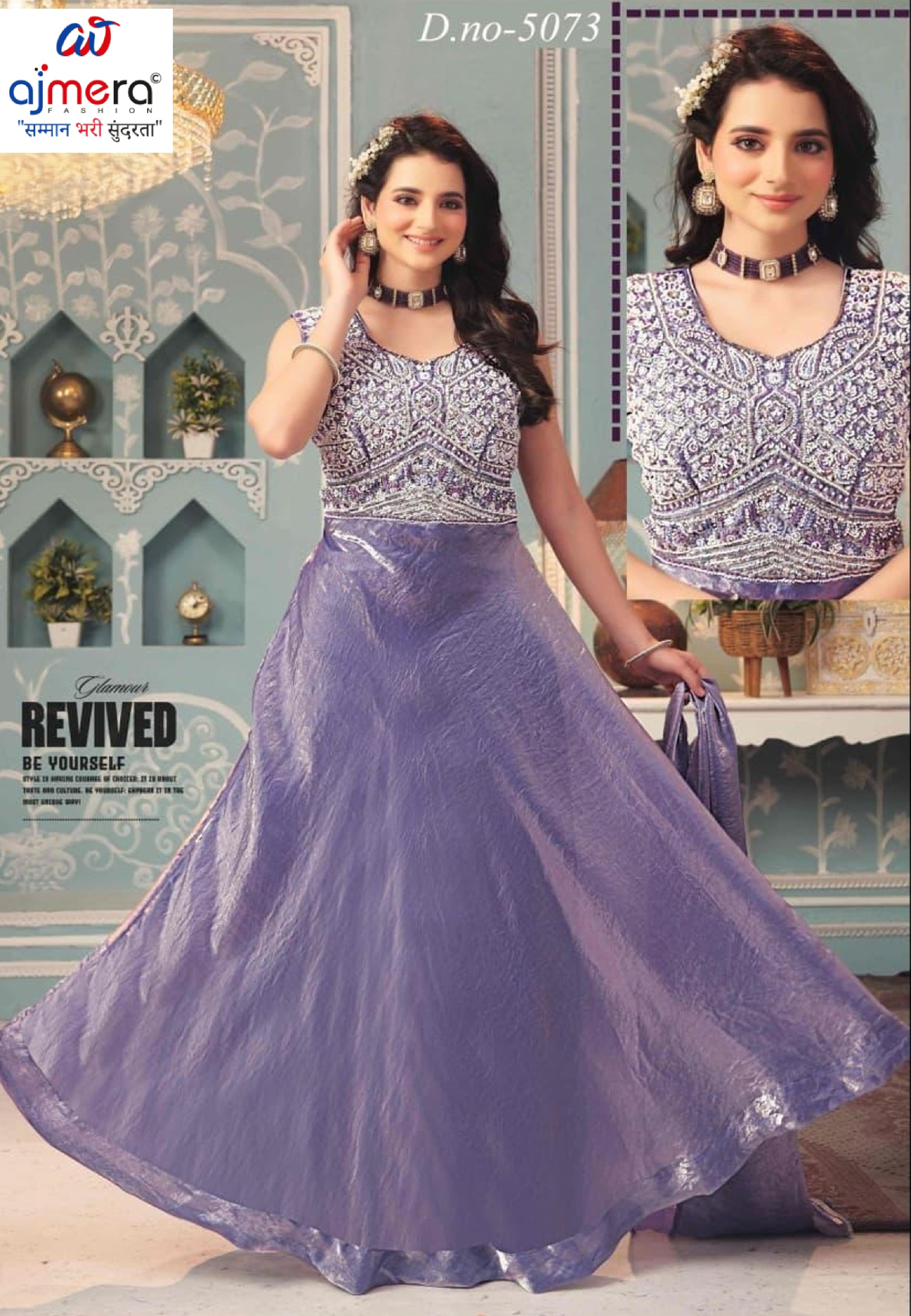 Elegant Fandy Designer Party Wear Gown for Women | SHP-5073
