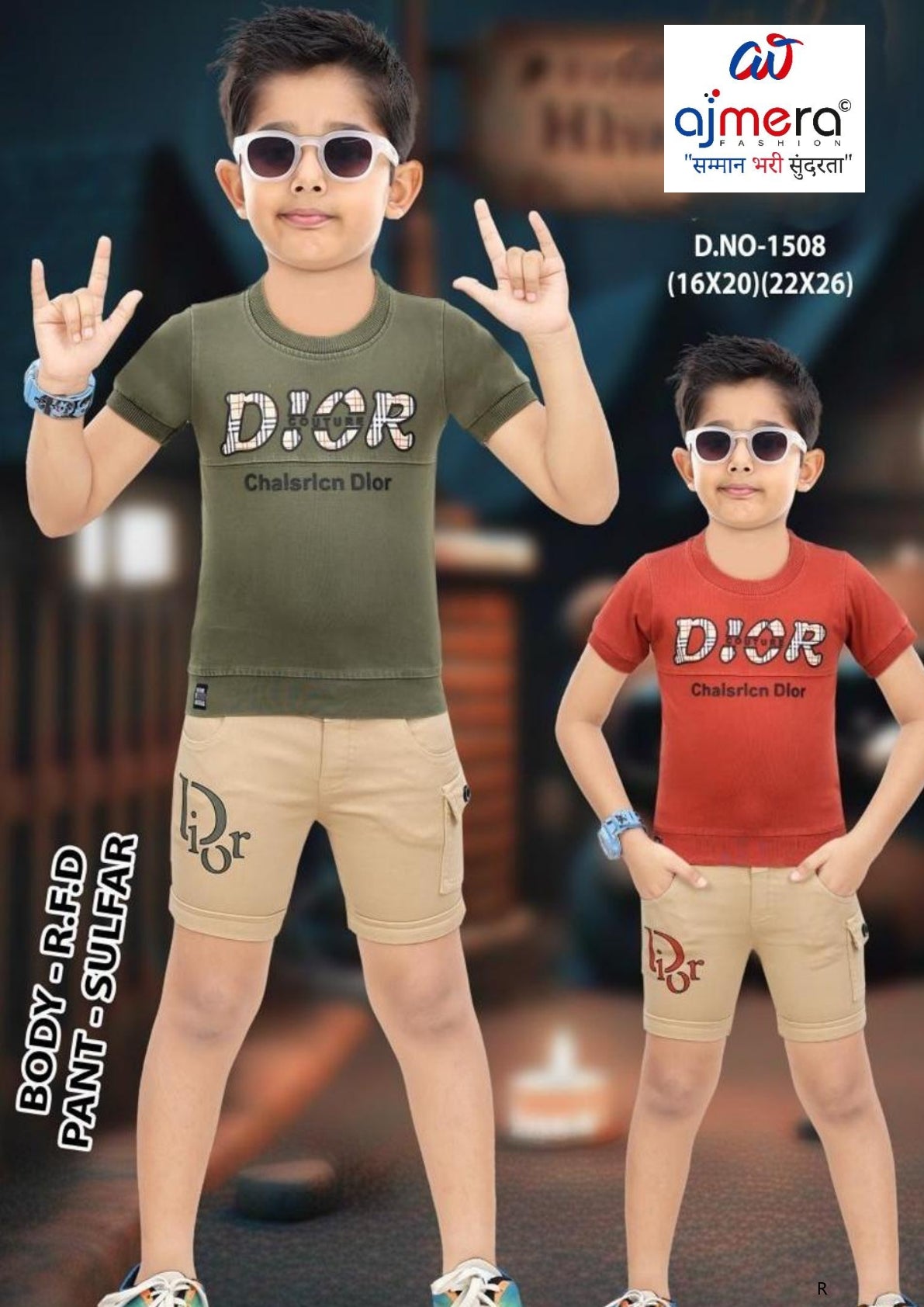 Boys T-Shirt Pant Set Wholesale in Surat | SEM-1508-1