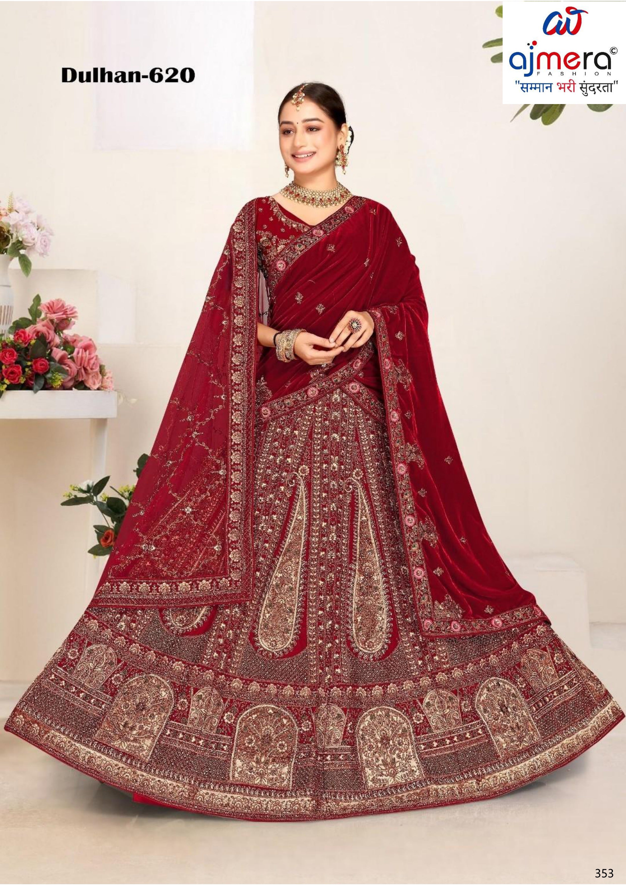 RRN-DULHAN-620