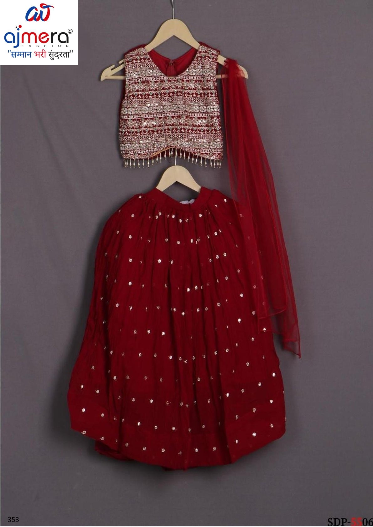 Designer Kids Ethnic Wear Set | SDP-5506-24X34