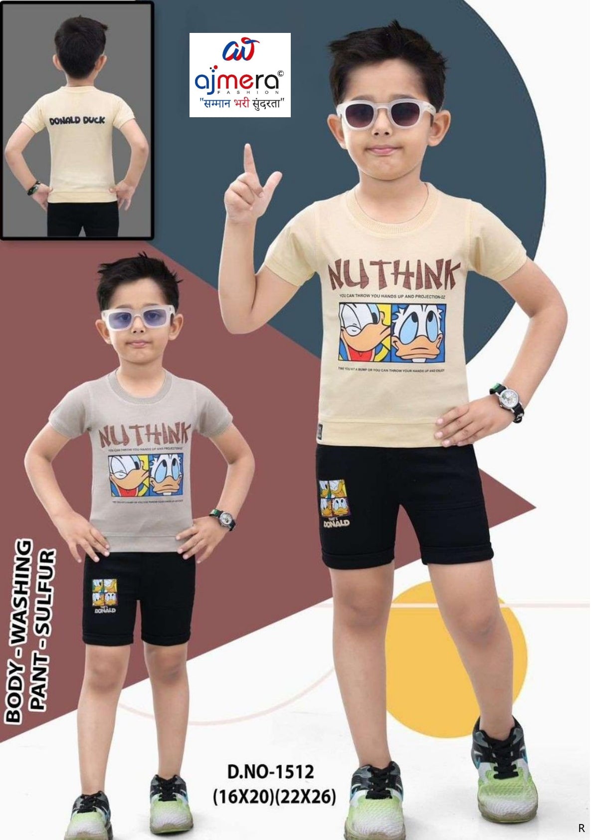 Wholesale Boys Everyday T-Shirt & Pant Set | SEM-1512