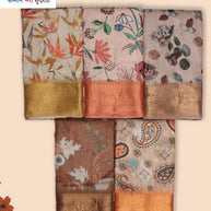 Stylish Jacquard Silk Saree with Blouse Piece for Festive Collection | ADL-MAYUR SOFTY
