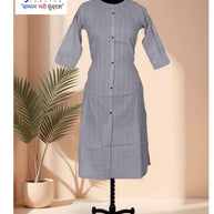 Designer Kurti for Women | PGL-PG1266