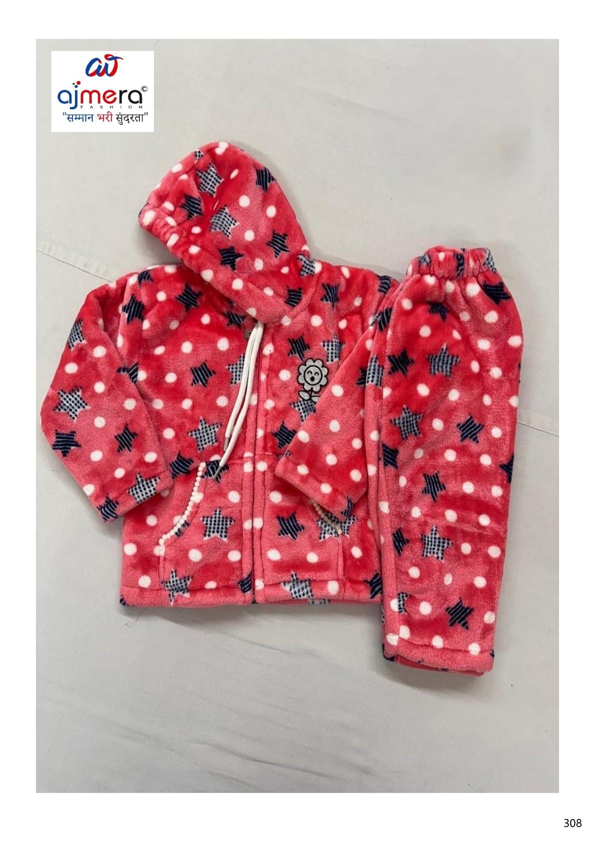Wholesale Newborn Baby Clothing Set | LNH-777-0
