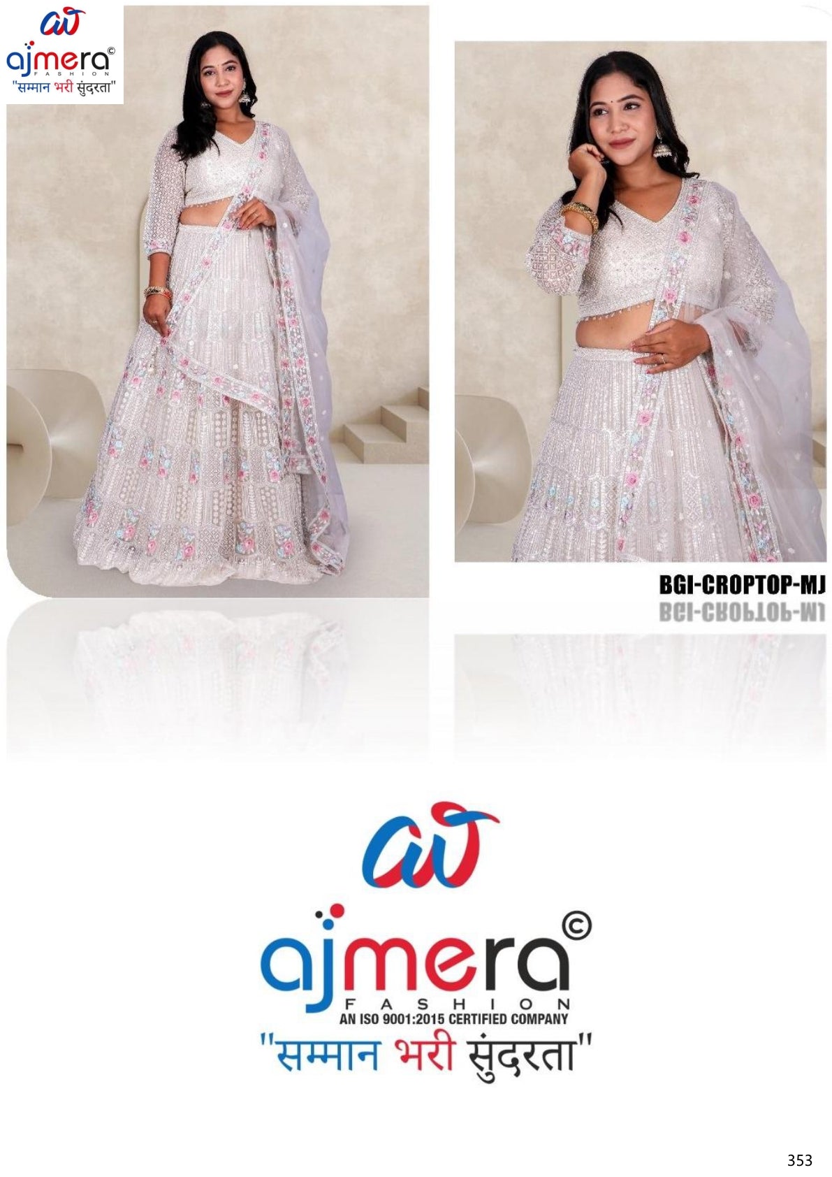 Designer Net Gown for Women | BGI-CROPTOP MJ-XL