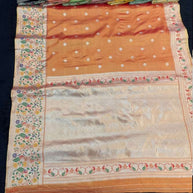 Palmera Saree Wholesaler and Palmera Saree Supplier | ALL-RAJSHOBHA-08