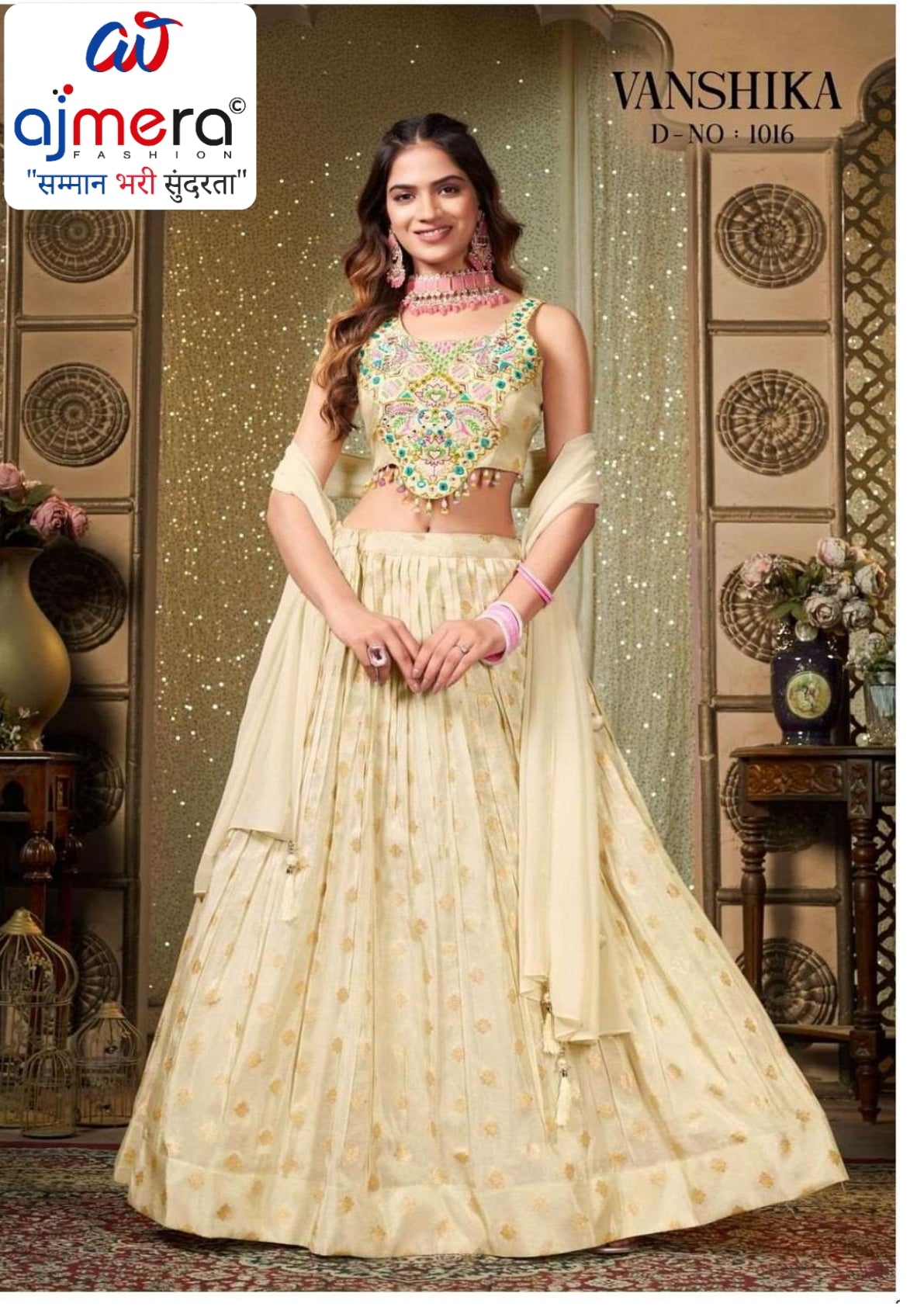 Designer Georgette Gown for Women | KTX-1016